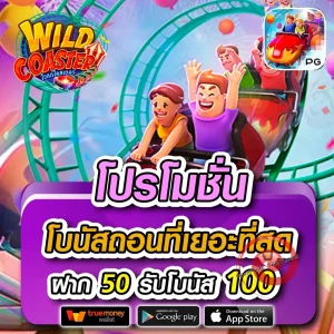 68g ทางเข้า เว็บตรง